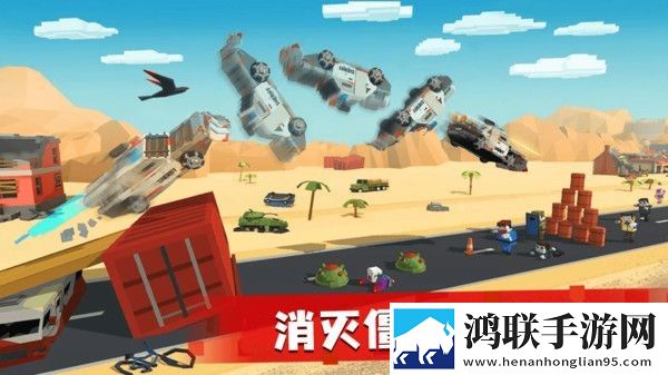 消灭僵尸潮安卓版下载-消灭僵尸潮破解版来袭！
