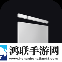 最日本中文字幕中文翻译歌词低延迟版延迟低到惊人