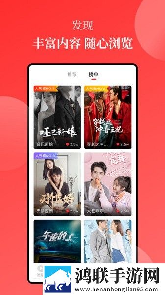 已满十八岁在线播放电视剧动漫预约版提醒,已满十八岁在线播放电视剧动漫去广告版