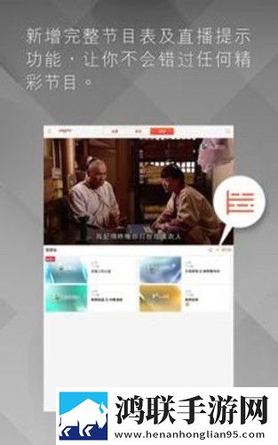 日本mv与欧美mv的区别完整版删减片段全恢复