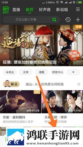 男人勃起又大又硬图片极速版加载,男人勃起又大又硬图片爆笑版