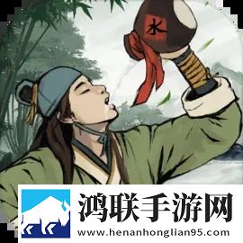 武林侠影