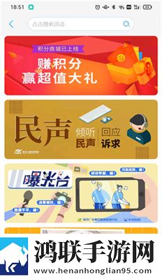 少女免费观看高清电视的推荐理由