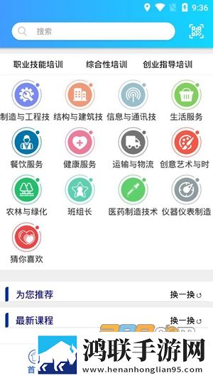 7777影院免费观看电视剧景甜网页版下载,7777影院免费观看电视剧景甜音频版流畅下载