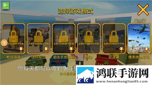 初体验2完整版配合版下载,初体验2完整版爆率翻倍爽抽版下载