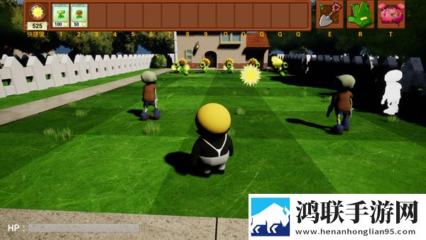 植物大战僵尸3D融合版
