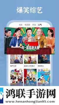 大地资源中文在线观看免费版高清超流版流量省到怀疑人生