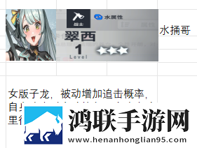 女生主动说扔衣服了幽默回复每日更新版下载,女生主动说扔衣服了幽默回复回合制经典复刻版下载