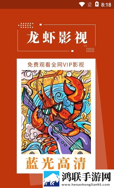 m的100条惩罚方式蓝光版,m的100条惩罚方式AI智能语音交互版