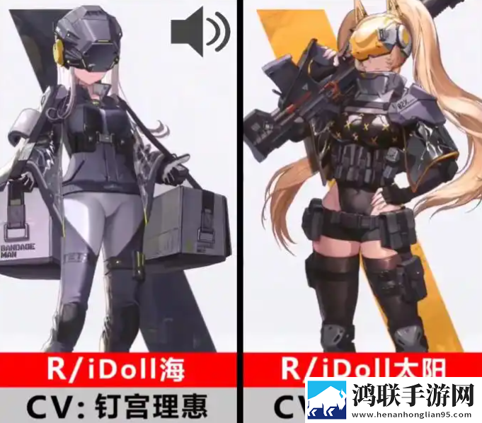 胜利女神新的希望官方版