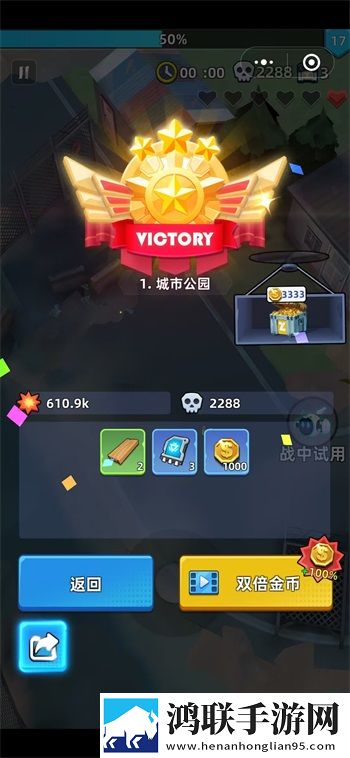 www.taskfow.cn剧情沉浸版下载,www.taskfow.cn跨服战场激斗版下载