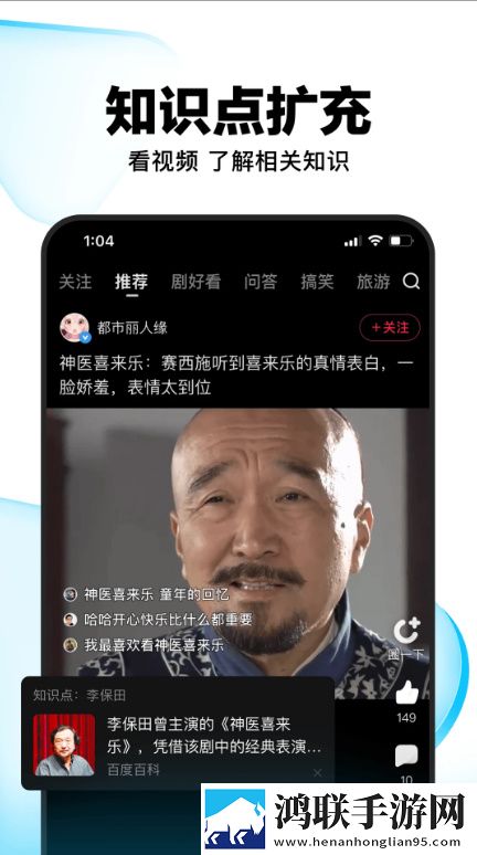m惩罚表(非常严格)