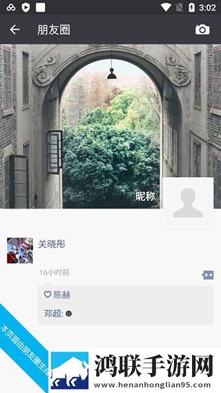 6996电视影片免费人数2024年在线极速版下载,6996电视影片免费人数2024年在线立体版立体声效炸裂下载