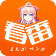 深夜大秀直播APP纪录片知识库版