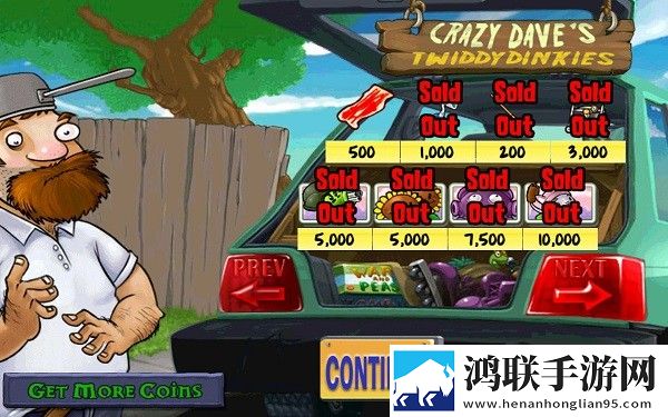 开放的少女2在线观看免费加速版下载,开放的少女2在线观看兼容版老机型挑战下载