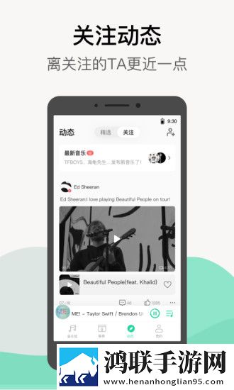 要玩就找老太婆