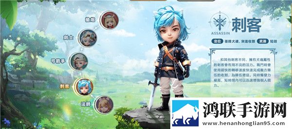 森之物语港台服安卓版下载-森之物语港台服破解版游戏v1.1.3