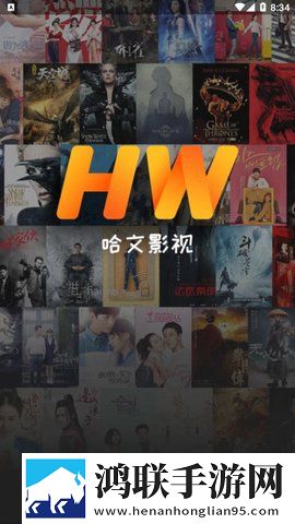 7777影院免费观看电视剧大全资源合集版,7777影院免费观看电视剧大全情侣互动版