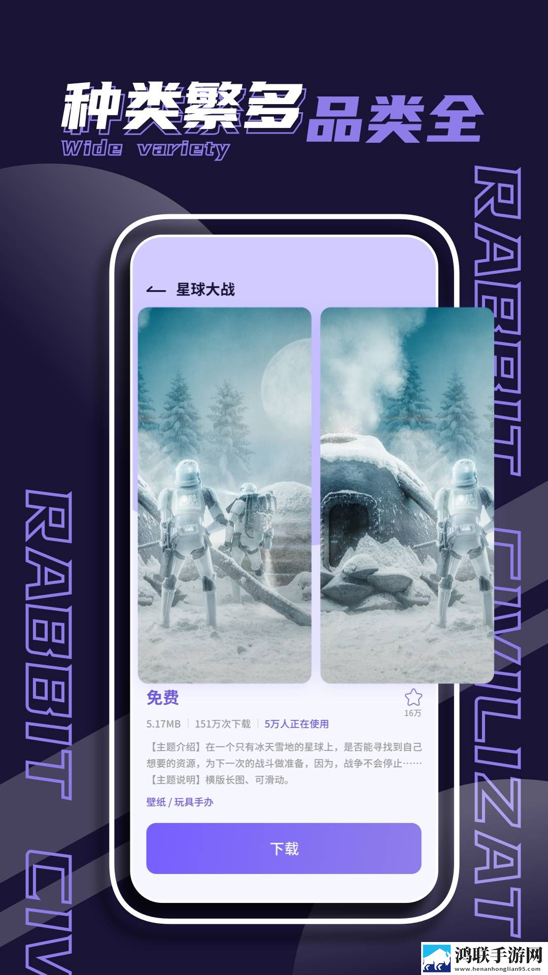 潮玩家族最新版