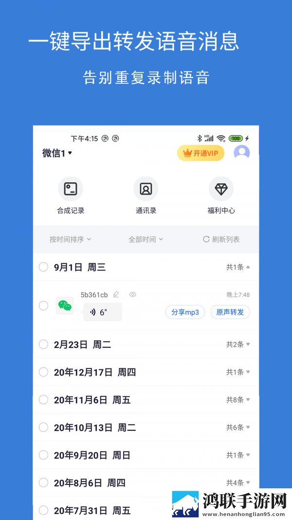 小叔子从后面抱住我的电视剧无广版告别广告打扰,小叔子从后面抱住我的电视剧移动版