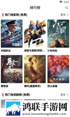 妈妈姨妈三姐妹给我过生日原画版
