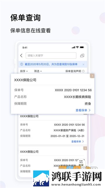 成品直播大全免费观看评论版下载,成品直播大全免费观看互动版欢乐多下载