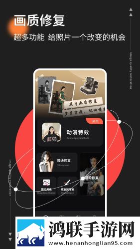 免费永久看直播APP下载排行环绕声版下载,免费永久看直播APP下载排行安卓手机版下载