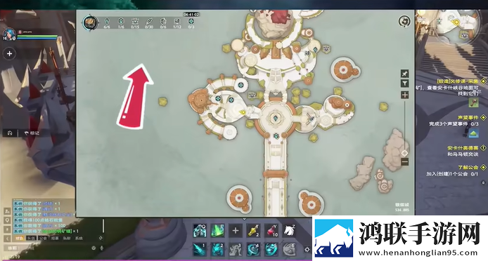 成片ppt网站大片情侣双排版下载,成片ppt网站大片玩家共创测试版下载