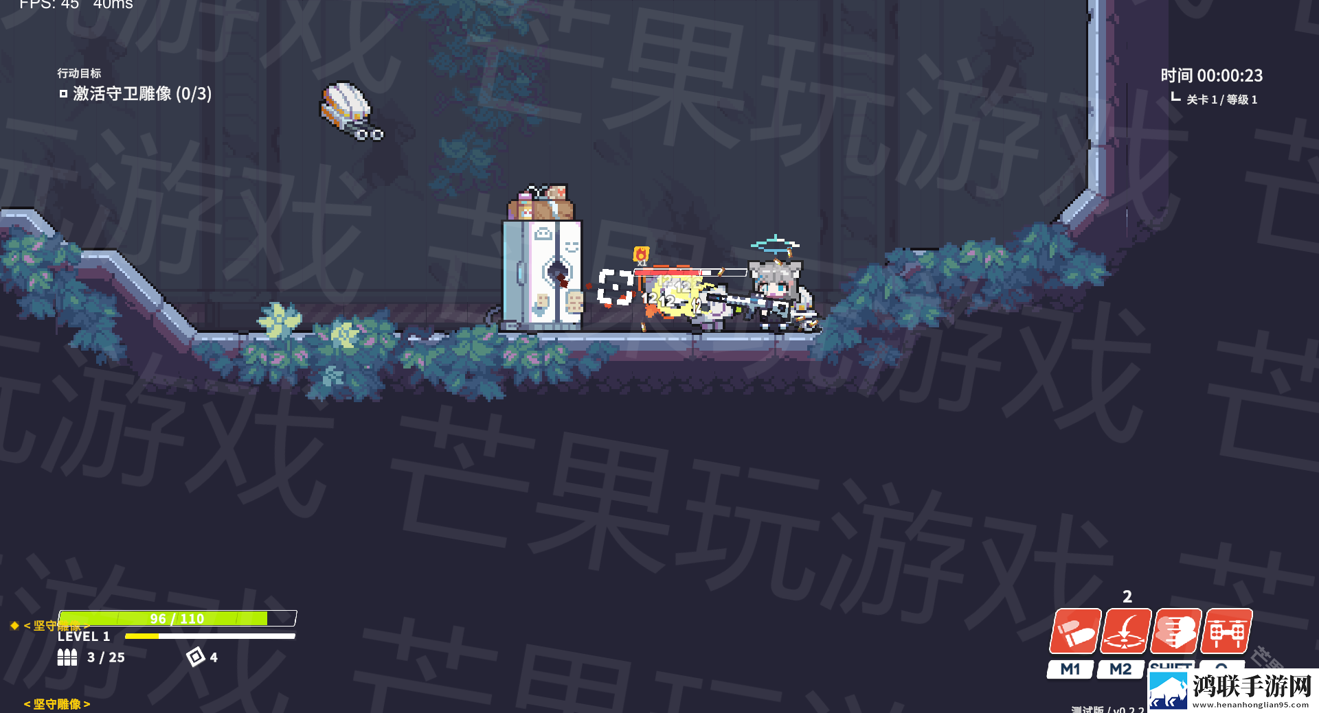 尘埃冒险