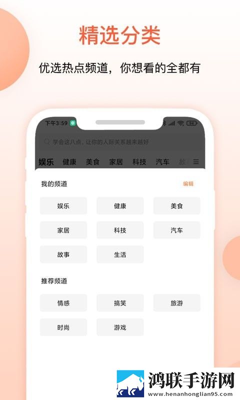 乳牛牧场的奶牛娘游戏无损音质版无损音质享受下载,乳牛牧场的奶牛娘游戏复刻版下载