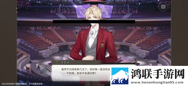 维斯塔的餐桌官方版