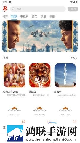 17.c1起草无广告清爽版,17.c1起草免费观看版
