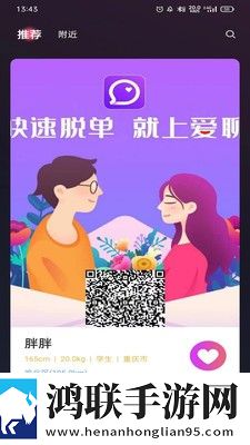 婀婀婀婀婀婀好还是婀婀好影院版影院级视听享受