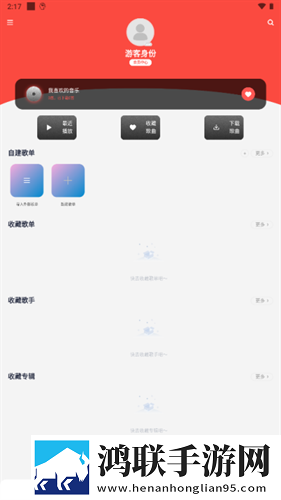ysl千人千色t9t9t9t9t9mba