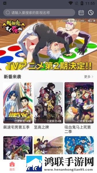 星空无痕mv免费视频观看独立制片人版