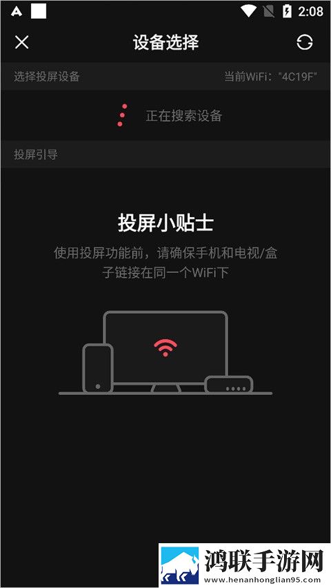 中文字幕在线看高清好看的电视剧钻石版,中文字幕在线看高清好看的电视剧转播版同步