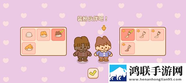 喵喵食谱日记