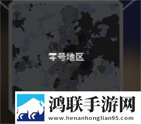 像素工厂安卓版下载-像素工厂中文版破解版获取！