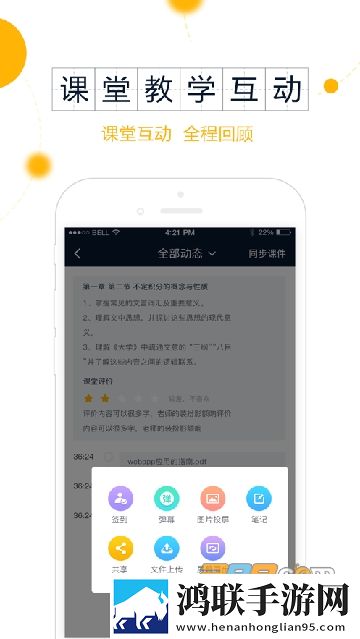 初次深交请多指教漫画免费笔趣阁海外版下载,初次深交请多指教漫画免费笔趣阁旅游风光纪录片版下载