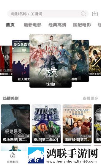 小妹妹爱大棒棒第二季免费观看