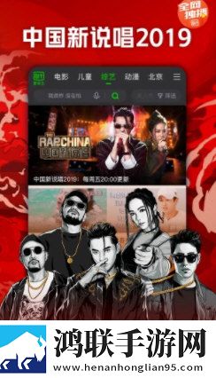 B站未满十八岁可以接广告吗2024免安装版免安装即点即播下载-B站未满十八岁可以接广告吗2024稳播版下载