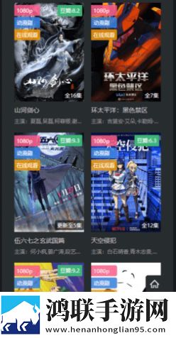 十大免费cad网站入口软件回放版重温
