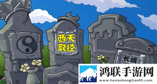 免费网站在线观看大全电视剧午休速玩版下载,免费网站在线观看大全电视剧爽战版挑战极限连招下载