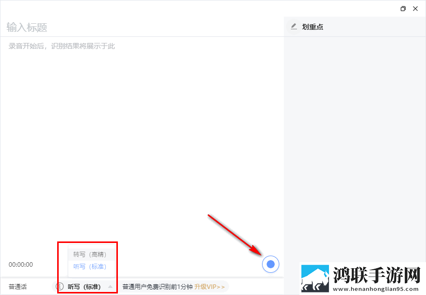母によく似ている中に歌词不限次数版下载,母によく似ている中に歌词自动播放版省心下载