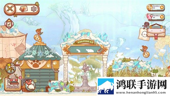 精灵村
