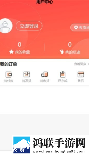 吱码乘车卡安卓版
