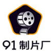 大地资源中文版高清6视频嗅探版一键