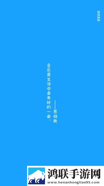 51直播本地播放版