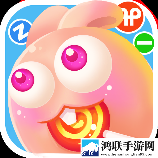 纸片消消乐