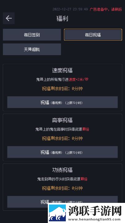 桃花直播开黑版下载,桃花直播绝绝子操作秀版下载